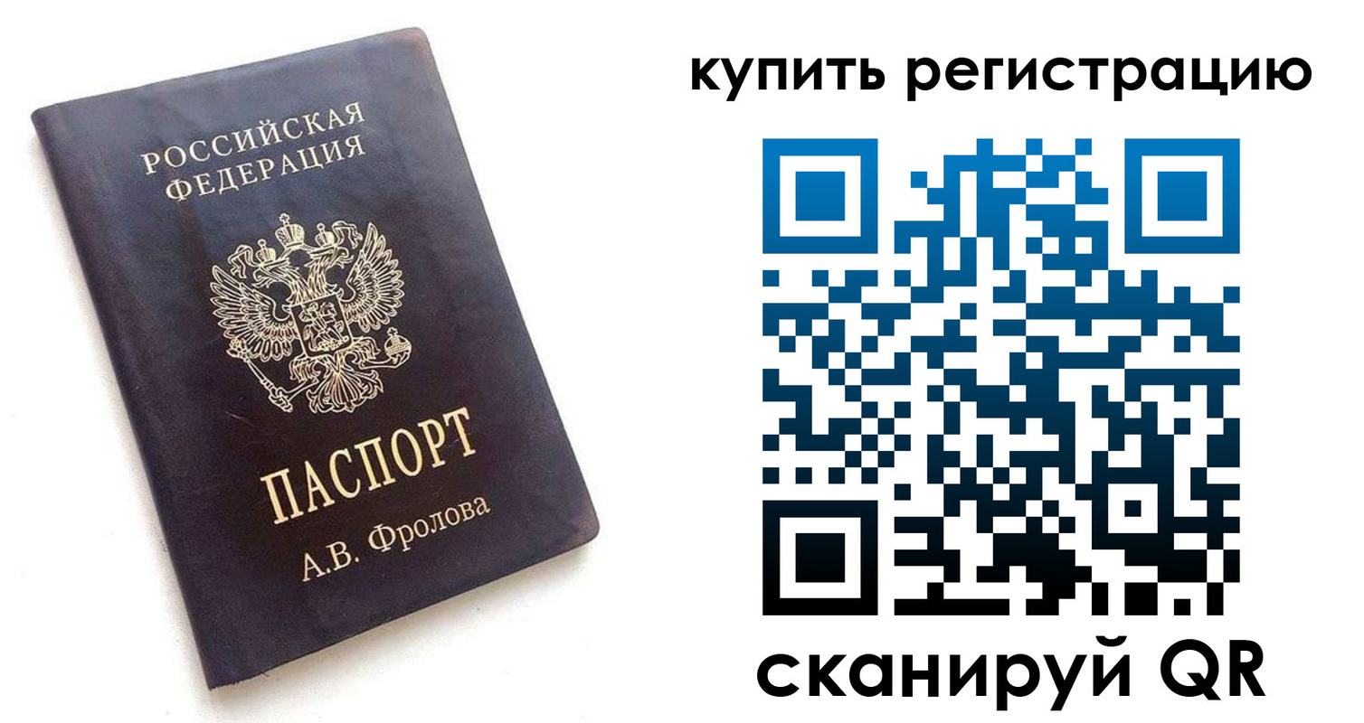 форма 3 в Бородино